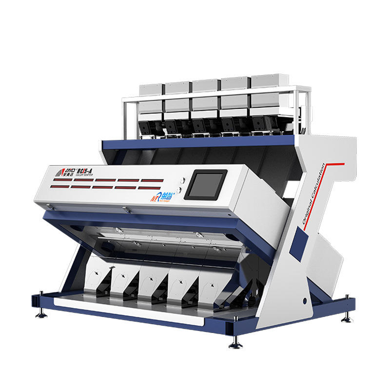 安美达新一代荣智籽仁色选机分选机 多功能nir红外籽 定金预售