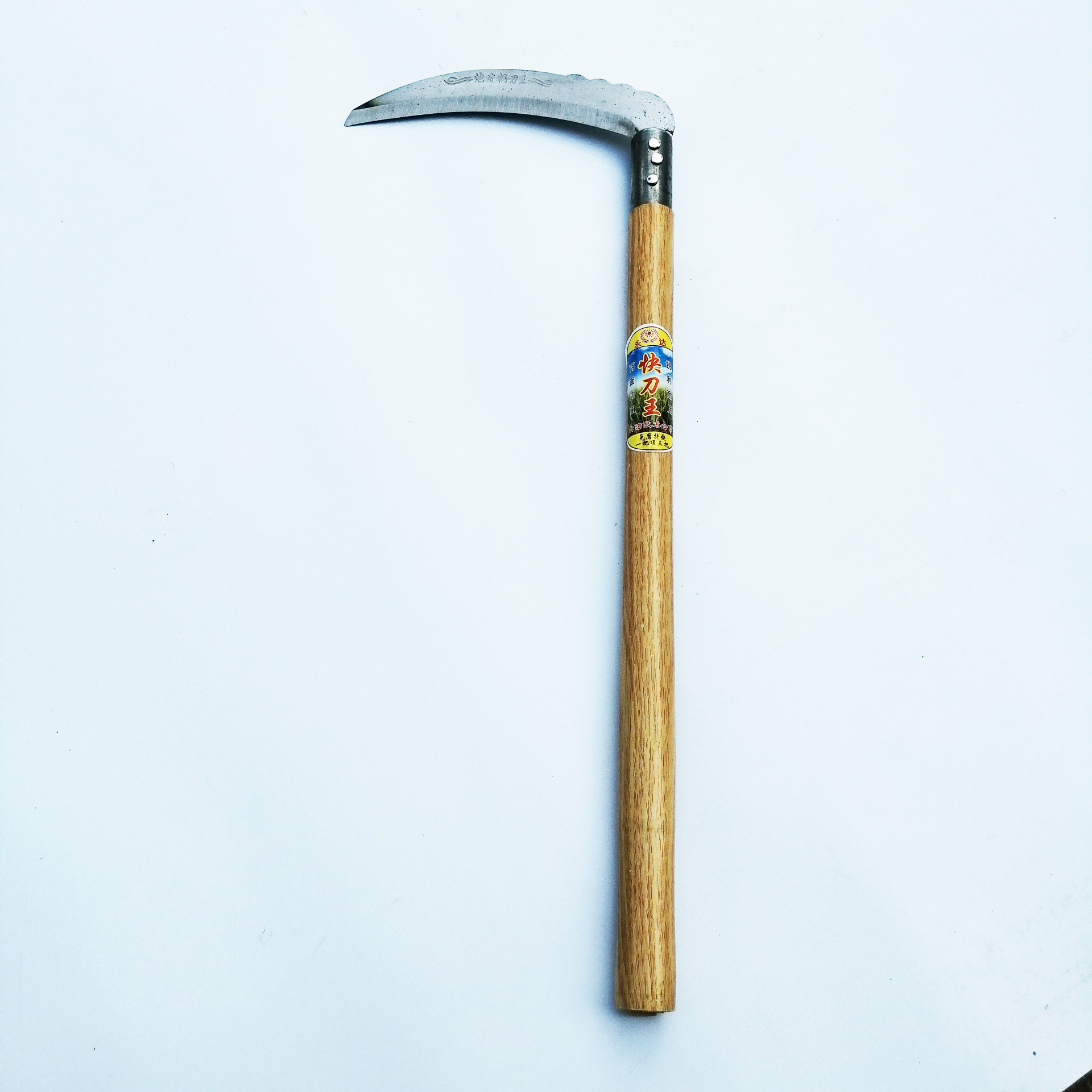 农用木纹割草刀 镰刀园林工具小镰刀 小锯镰 钢铁镰刀 锄草镰