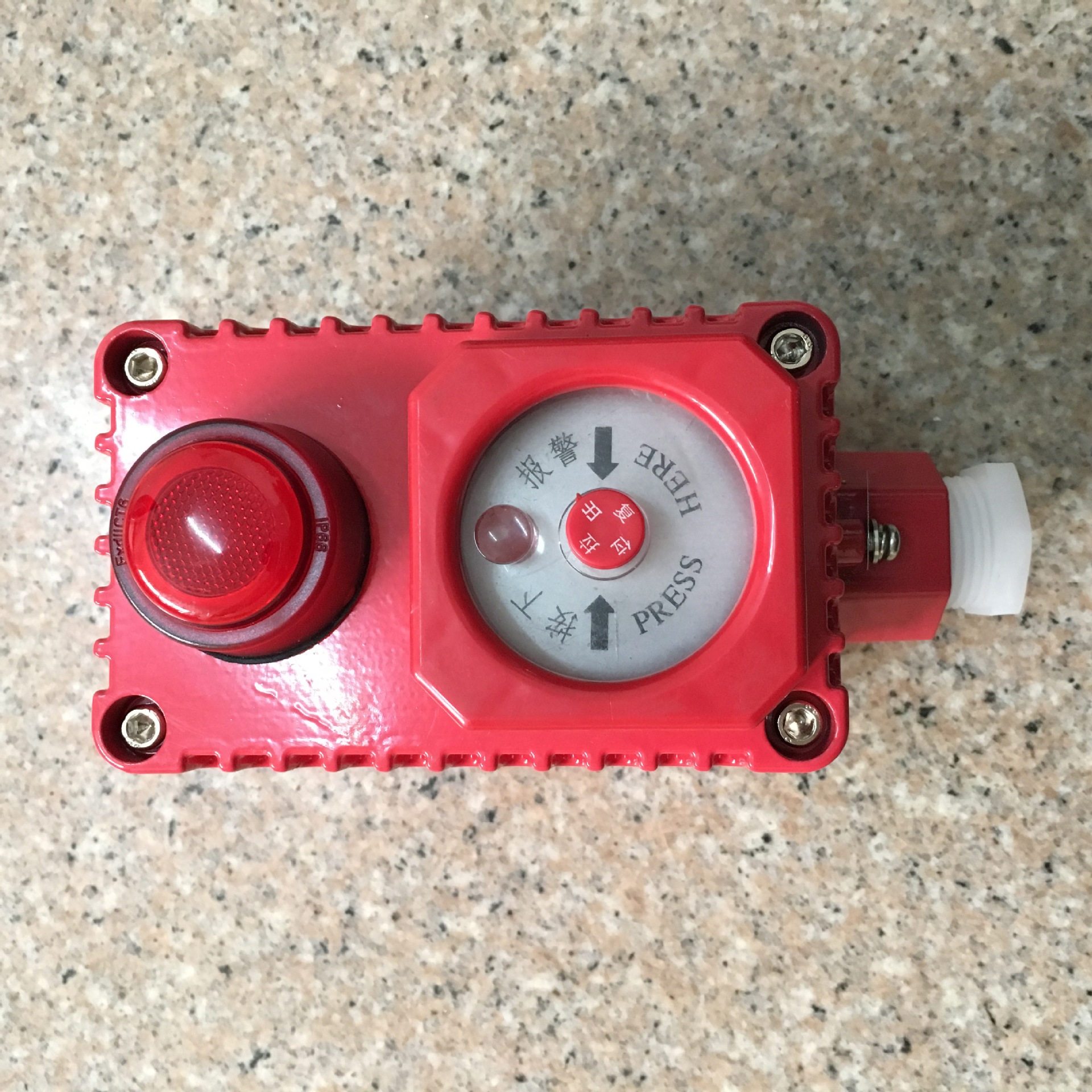 防爆消防按钮bxn系列1开1灯消火栓带灯报警按钮铸铝防爆带灯按钮