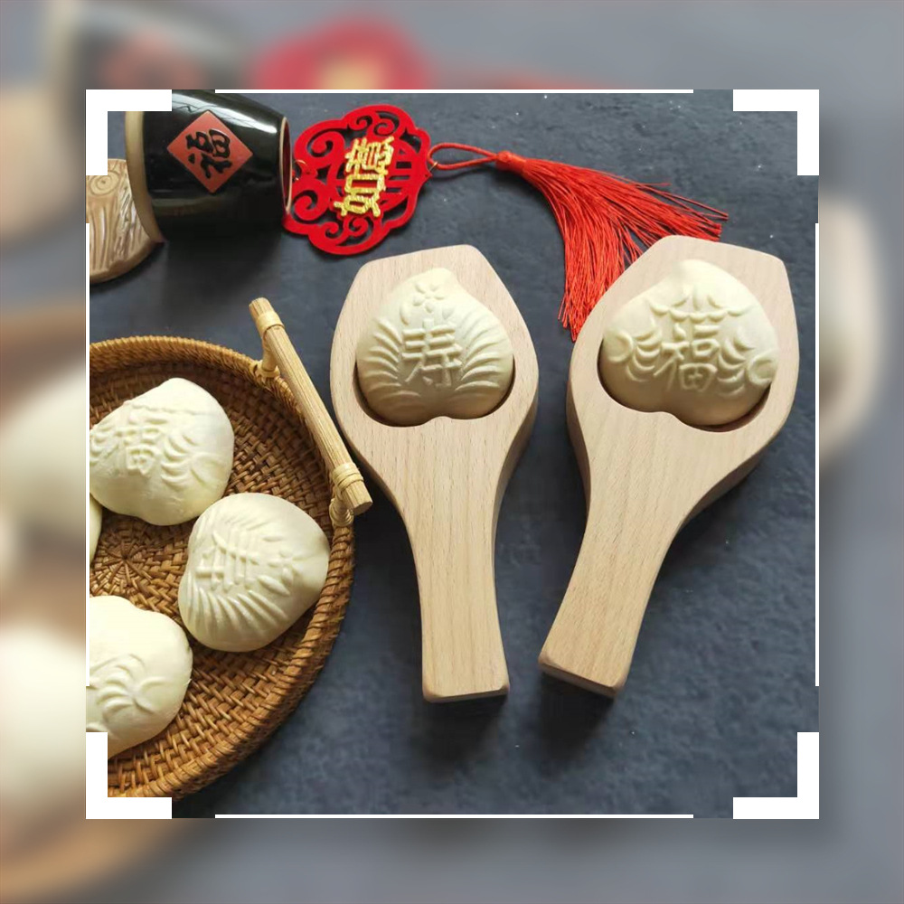 过年馒头木质模具饽饽磕子绿豆山药糕点南瓜饼面卡子花样馒头模具