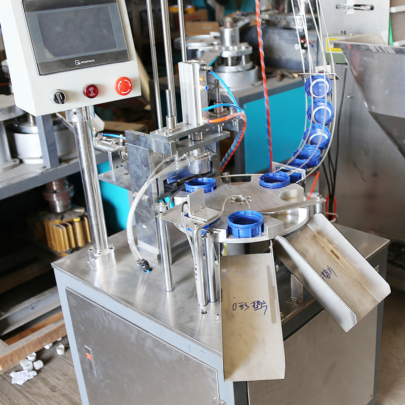 全自动瓶盖加垫机垫片塞垫机 垫片入盖机 塞垫机盖子塞垫机