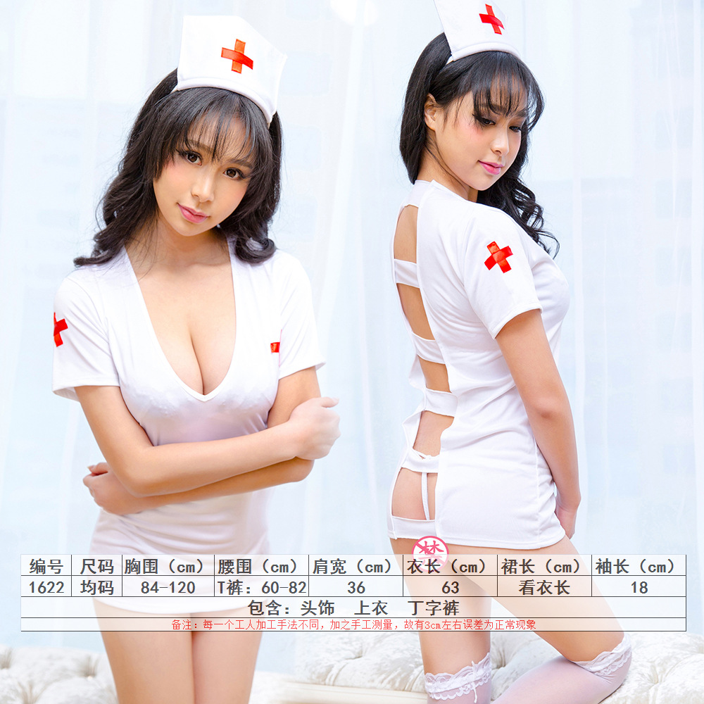 Sexy Lingerie Sexy Student Uniform Seductive Maid Nurse Suit Maid Cos Secretary Princess Role Play