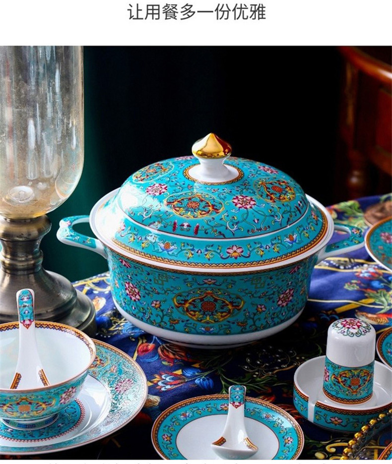 景德镇碗碟珐琅彩餐具套装家用欧式骨瓷碗盘碗筷结婚送礼餐具年礼