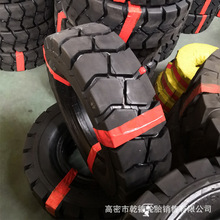 厂家直销7.00-12 100-20轮胎 铲车实心轮胎 5.00-8叉车工程轮胎