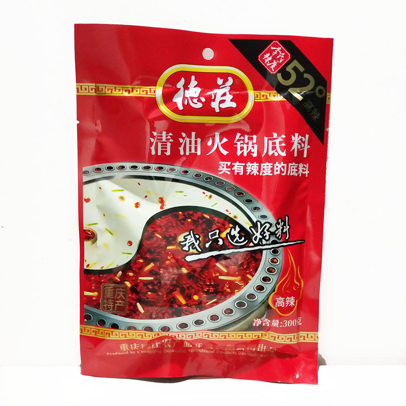 重庆德庄特辣清油火锅底料300g 30袋/箱
