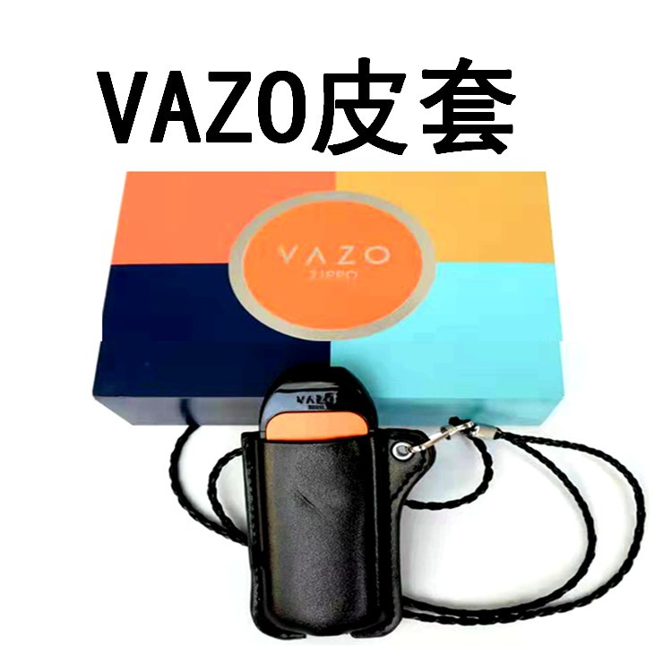 批发zippo vazo皮套 美国vazo保护电子产品烟套保护套防摔耐磨商品