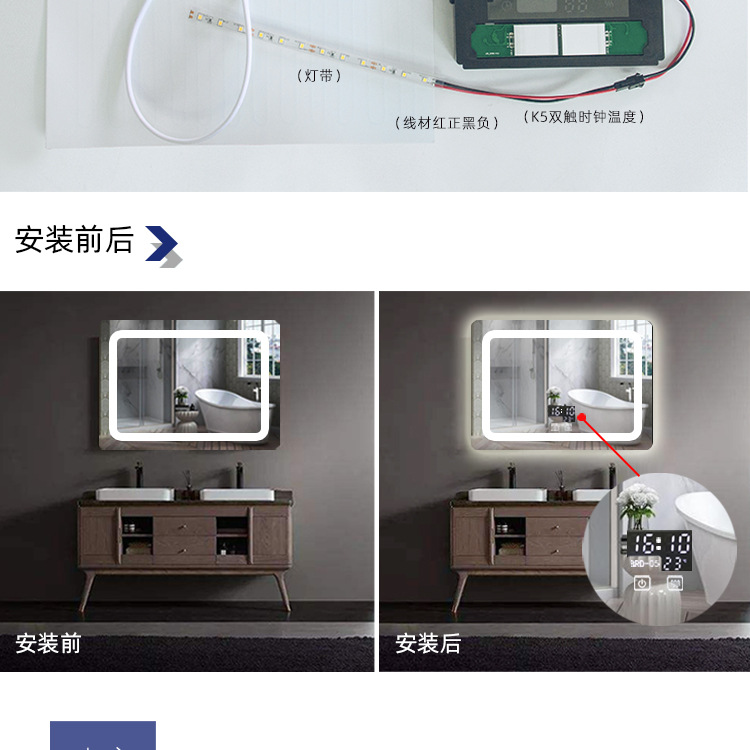 ad24w-b 开关电源适配器 智能镜梳妆镜试衣镜恒压驱动电源
