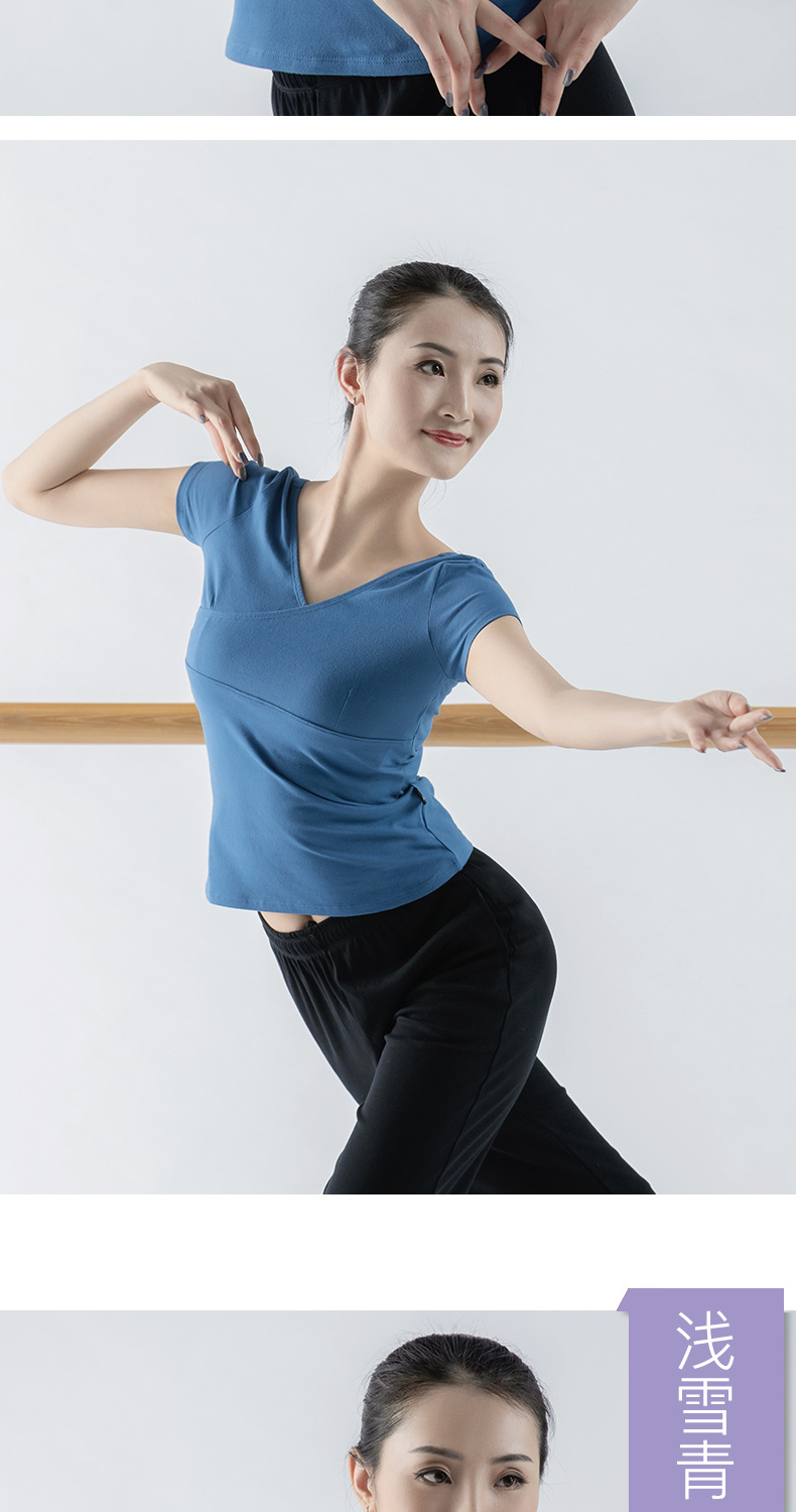 舞蹈服形体短袖上衣女成人大码纯棉v领舞蹈紧修身练功服装厂批发