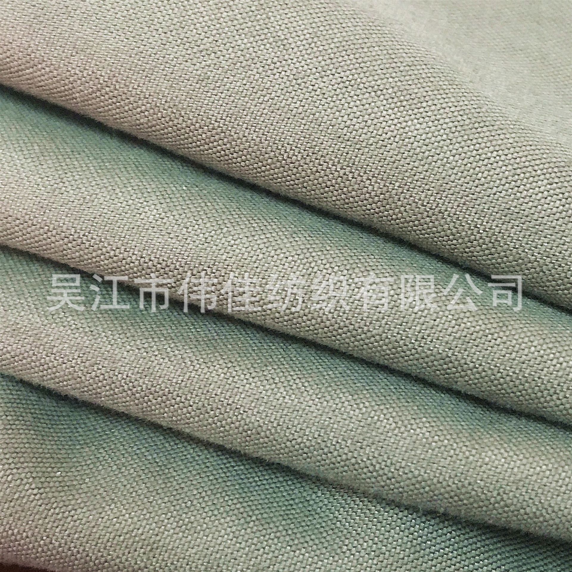 32s棉锦交织布 磨毛布 裤装面料 风衣面料 休闲服面料