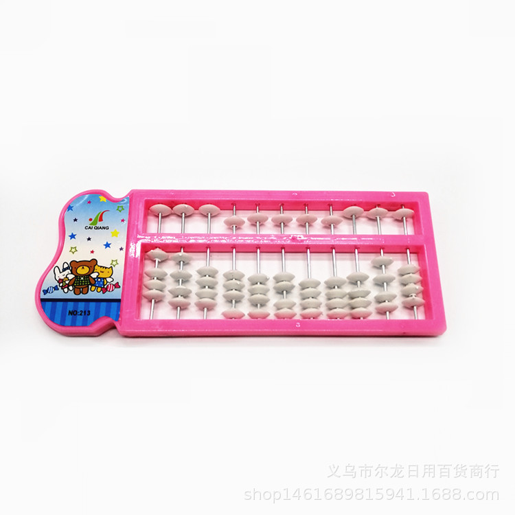 Multi-Color Plastic Abacus Children's Learning Abacus Learning Abacus Abacus Two Yuan Store Hot Sale
