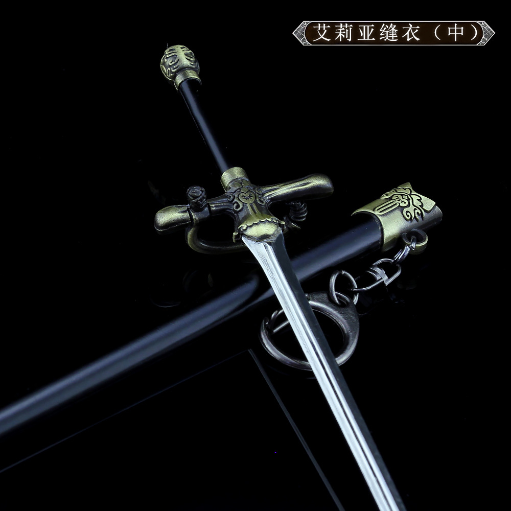 权利的游戏周边 艾莉亚缝衣针兵器 合金武器模型