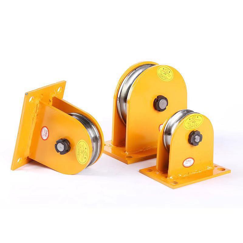 厂家起重地轮 固滑轮定滑轮 钢丝绳导向轮 固定式轴承滑轮组批发