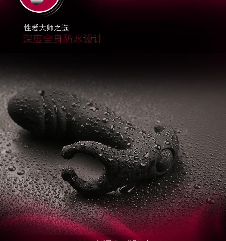 云曼 情趣成人用品男性肛塞前列腺按摩器 男女用后庭器具 震动棒