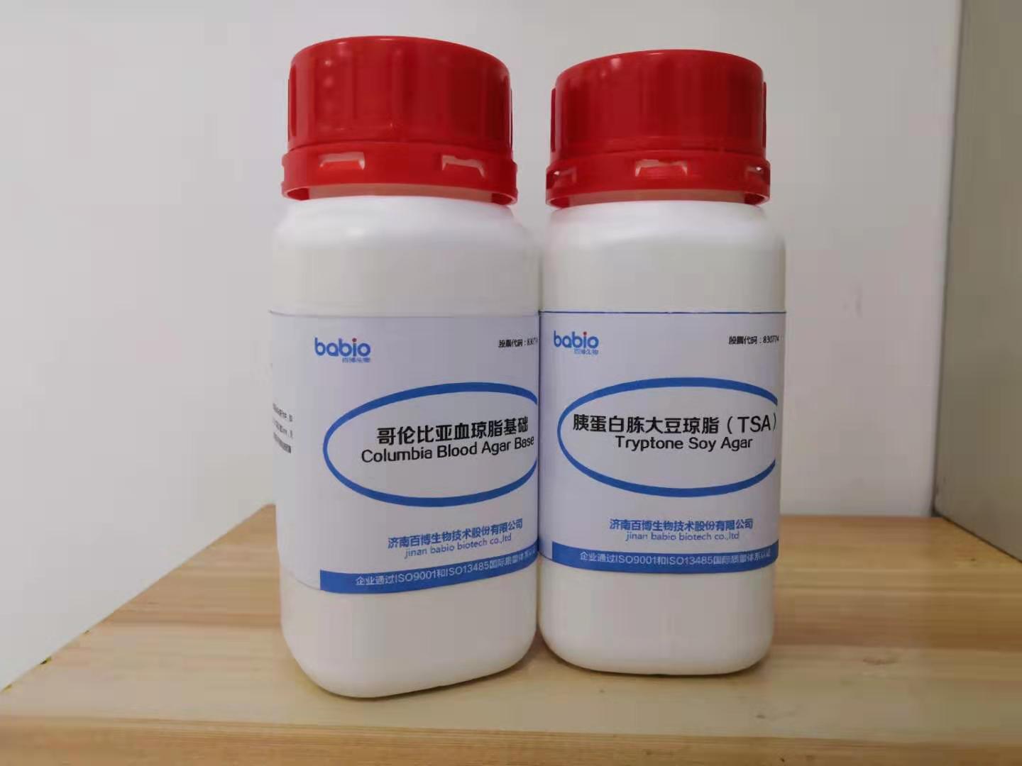 胰酪大豆胨琼脂培养基(tsa)干粉培养基无菌检查需氧菌