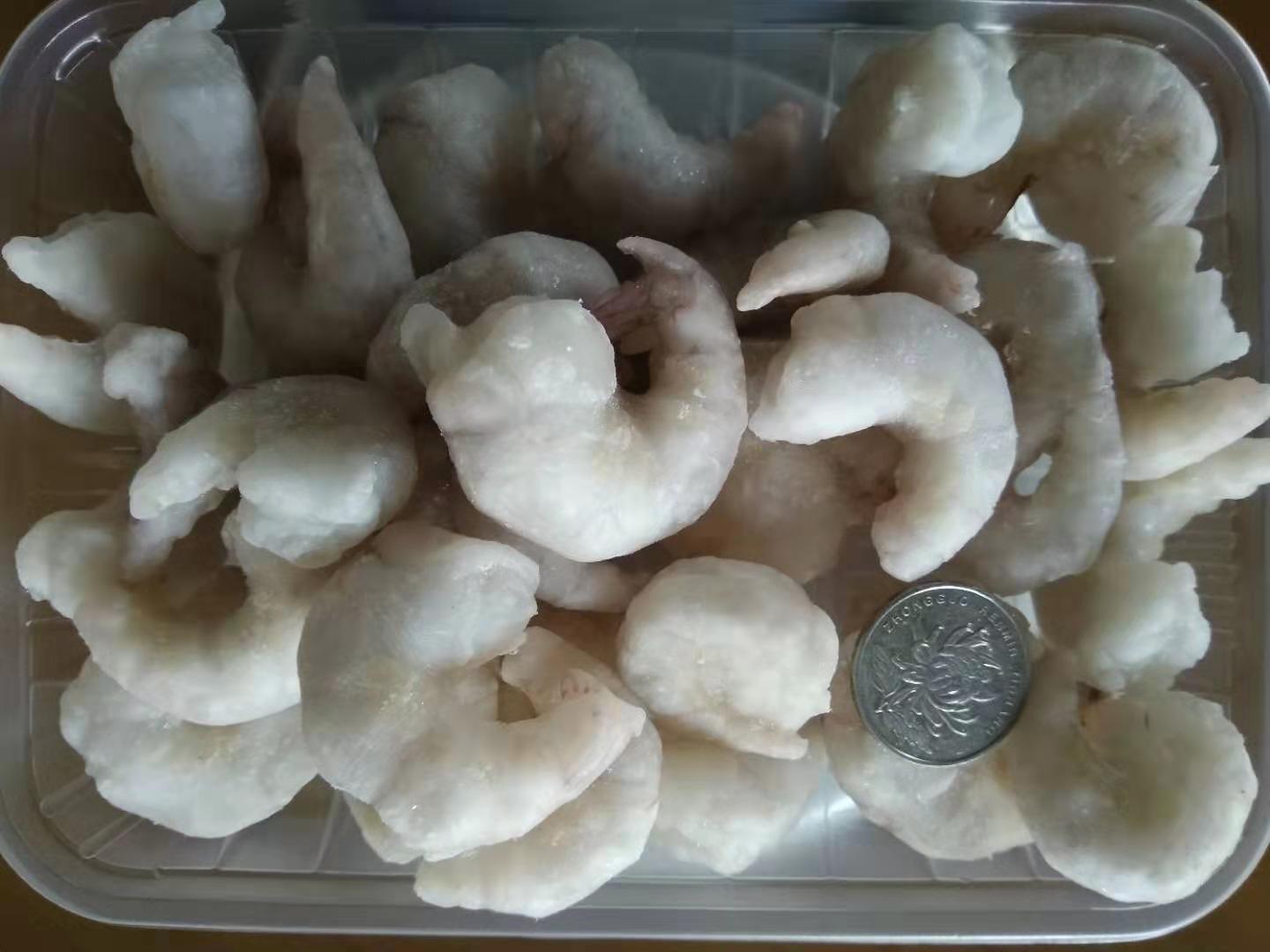 沼虾仁冷冻虾仁冷冻虾鲜虾仁青虾仁冰鲜虾仁海鲜批发价