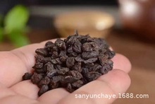 云南普洱茶熟茶普洱散茶糯香茶化石碎银子老茶头茶叶糯米香茶叶