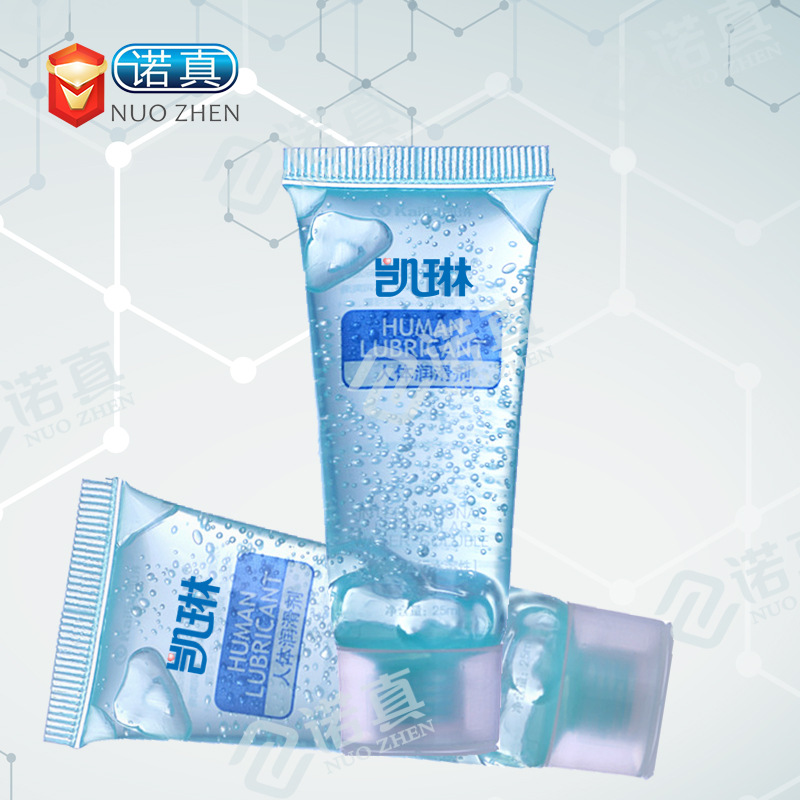 凯琳25毫升润滑剂啫喱人体润滑油随身便携润滑液