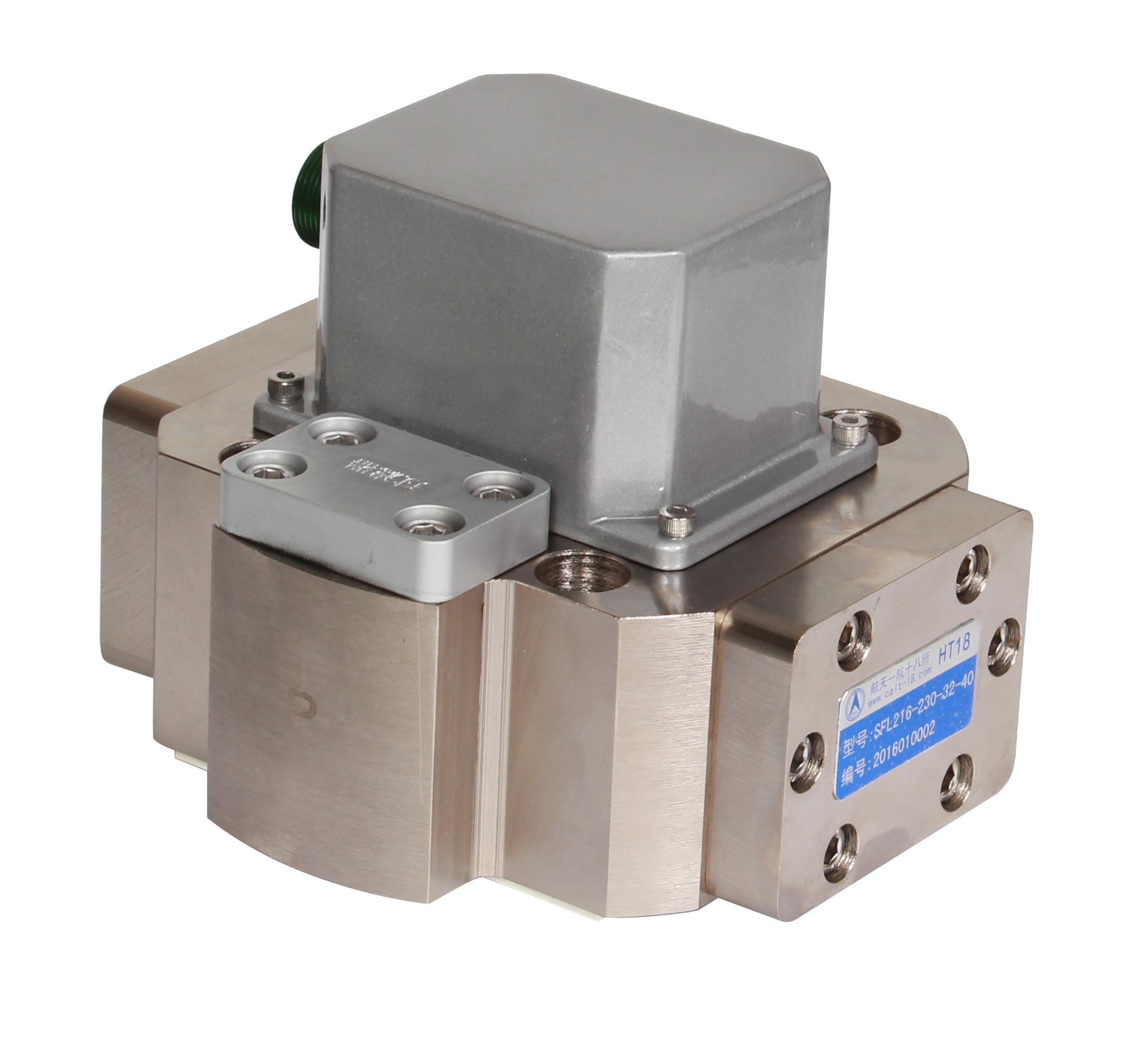 大流量二级伺服阀