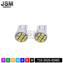 工厂直销 汽车led灯 T10 1206 8SMD led示宽灯 W5W行车灯 阅读灯