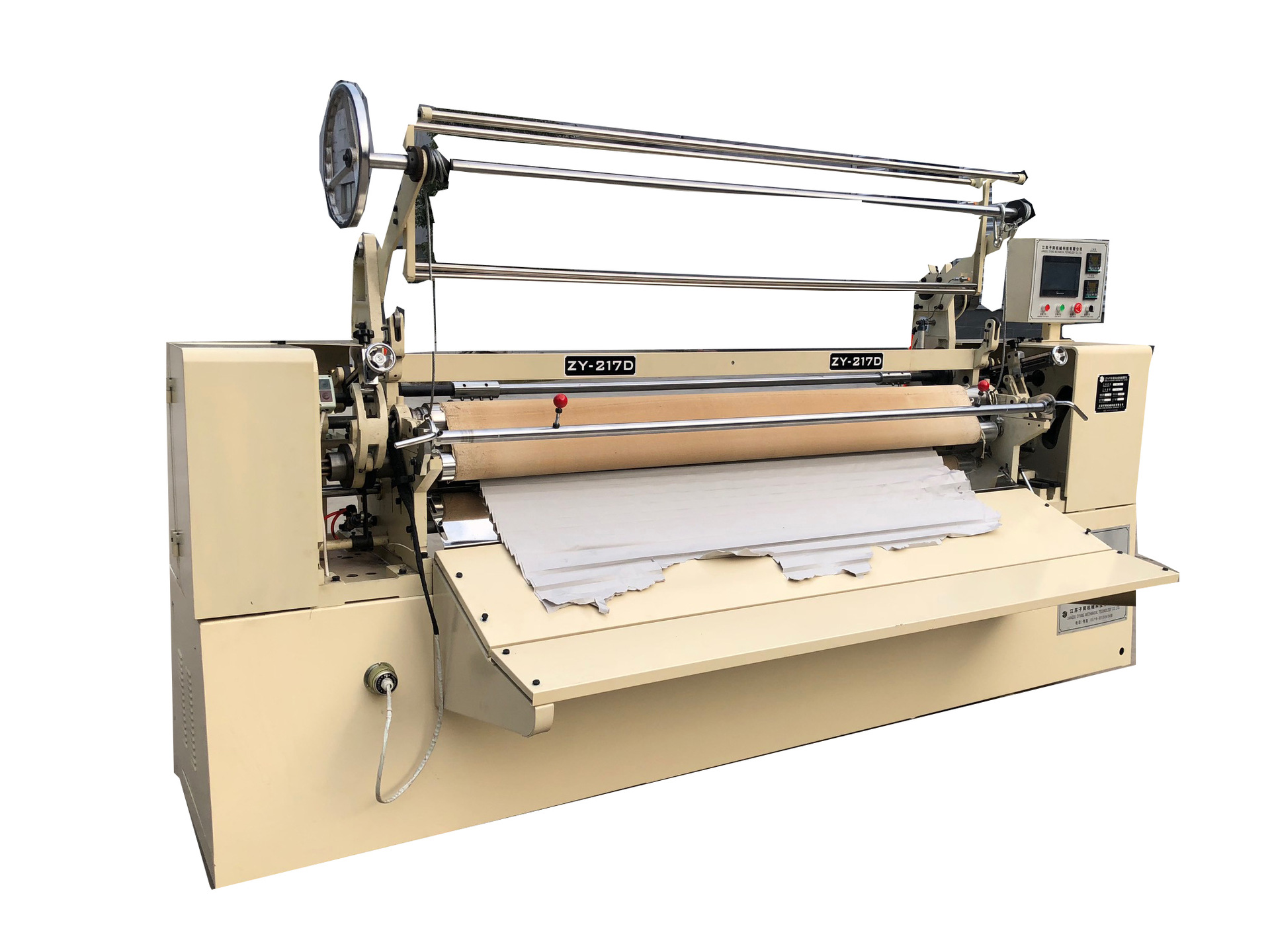 供应服装面料打褶机 /压摺机 /摺憬机 立憬机 /百褶裙压褶机