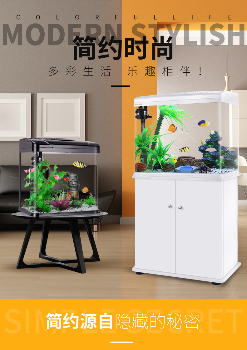 西龙鱼缸水族箱免换水小中型桌面超白玻璃客厅生态造景鱼缸带底柜