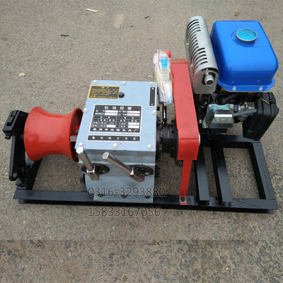 【通利达】5吨 机动绞磨机 柴油机绞磨 汽油机绞磨型号齐全