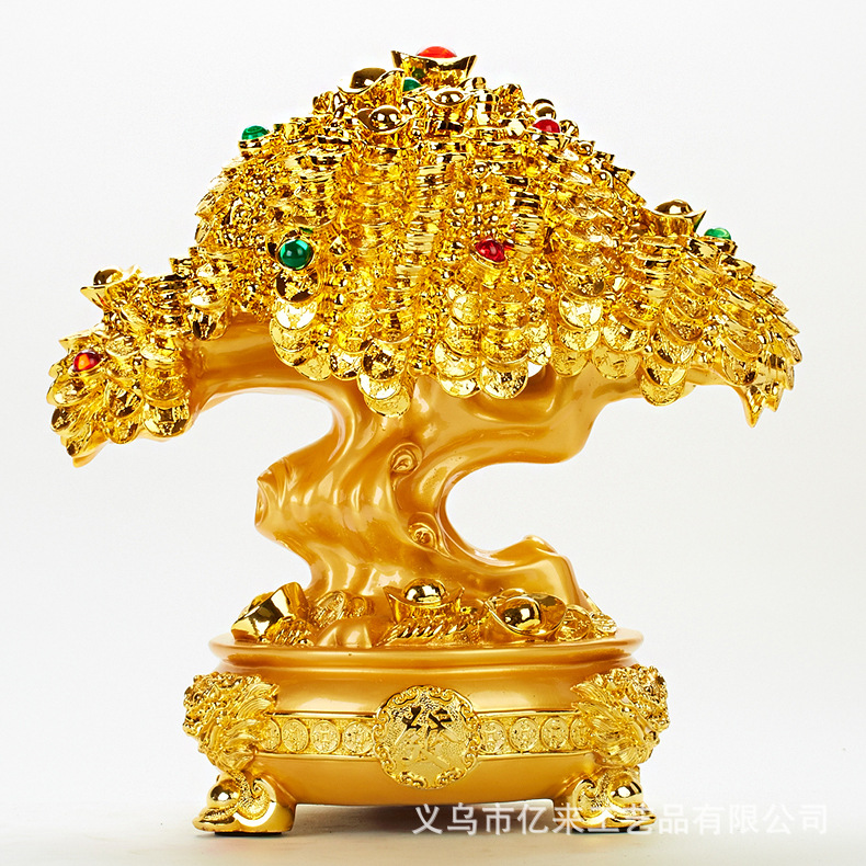 金色发财树摇钱树摆件店铺开业办公装饰酒店收银台摆设工艺品批发