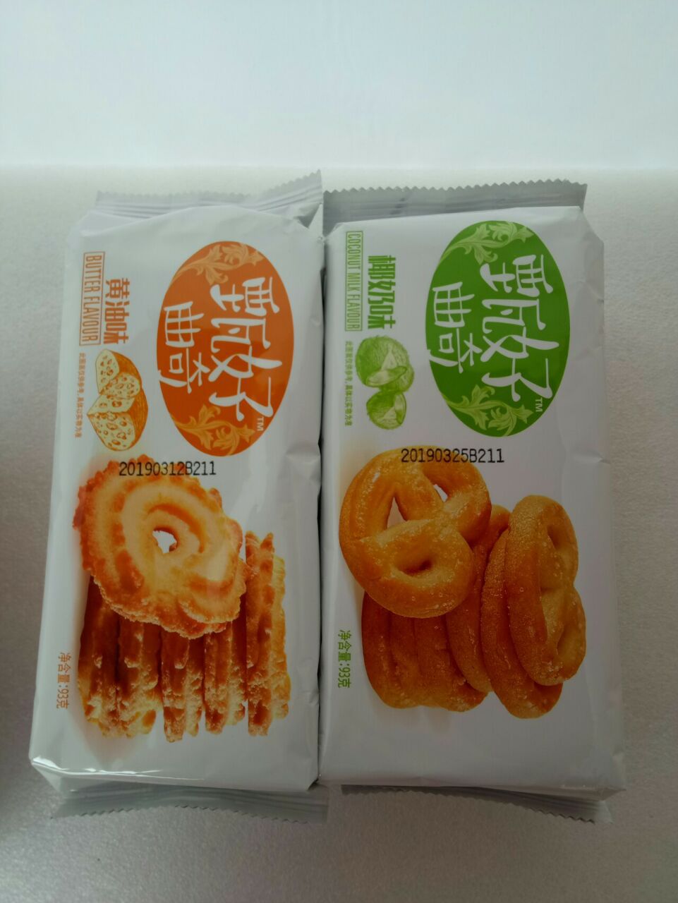 达利园 好吃点93g甄好曲奇黄油味/巧克力豆味椰奶味曲奇饼干 批发