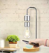 亚马逊爆款GLEAGLE磁悬浮台灯神奇创意灯泡高端礼品电子新产品