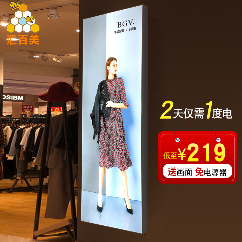 无边框卡布灯箱 超薄挂墙式led软膜卡布灯箱 室内单面8cm卡布灯箱