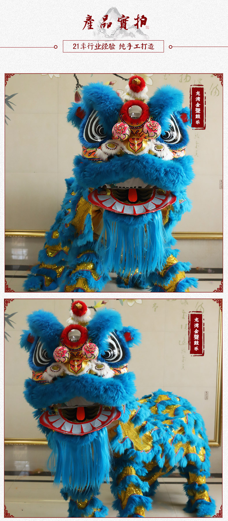 新款舞狮南狮道具整套佛装狮双人舞狮子龙醒狮成人服装狮头套装