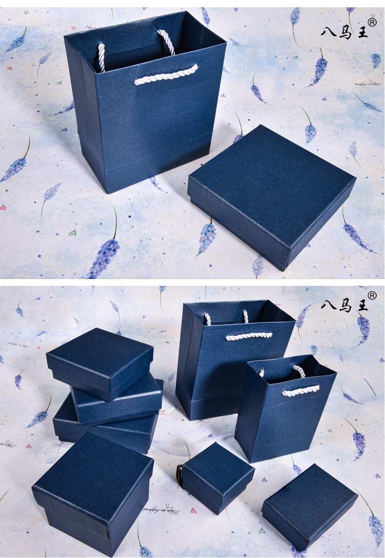 精美礼物盒子男女款长方形生日礼品盒创意蓝色礼盒衣服包装盒定制