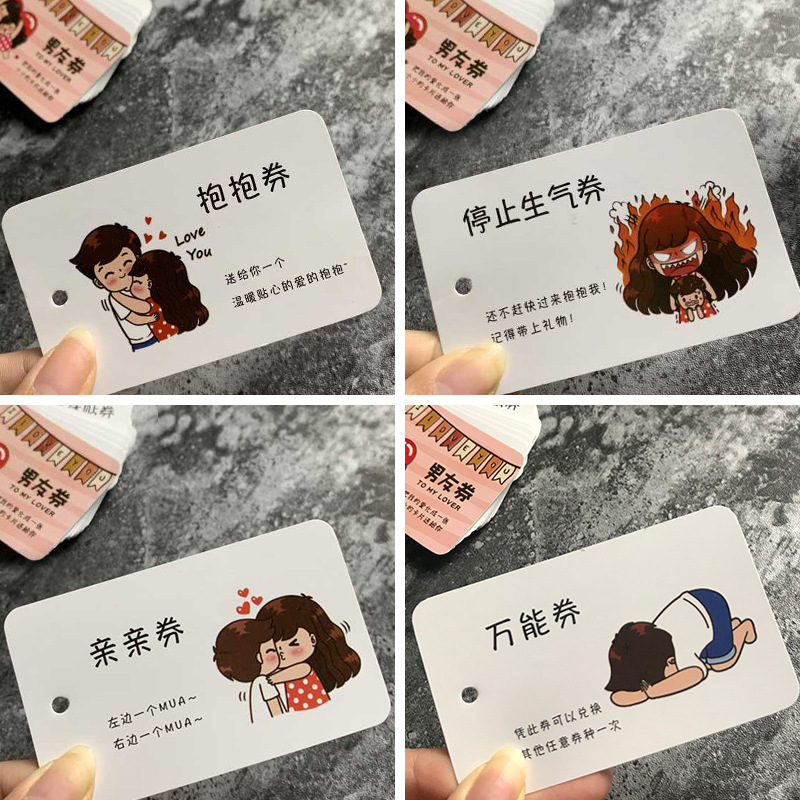 8成交7792件义乌市忆木文具有限公司6年wuyi/吾忆品牌相似卡通可爱心q