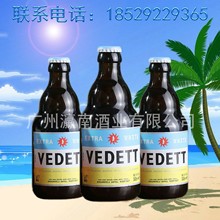 比利时原装进口白熊啤酒 330ML*24瓶整箱批发