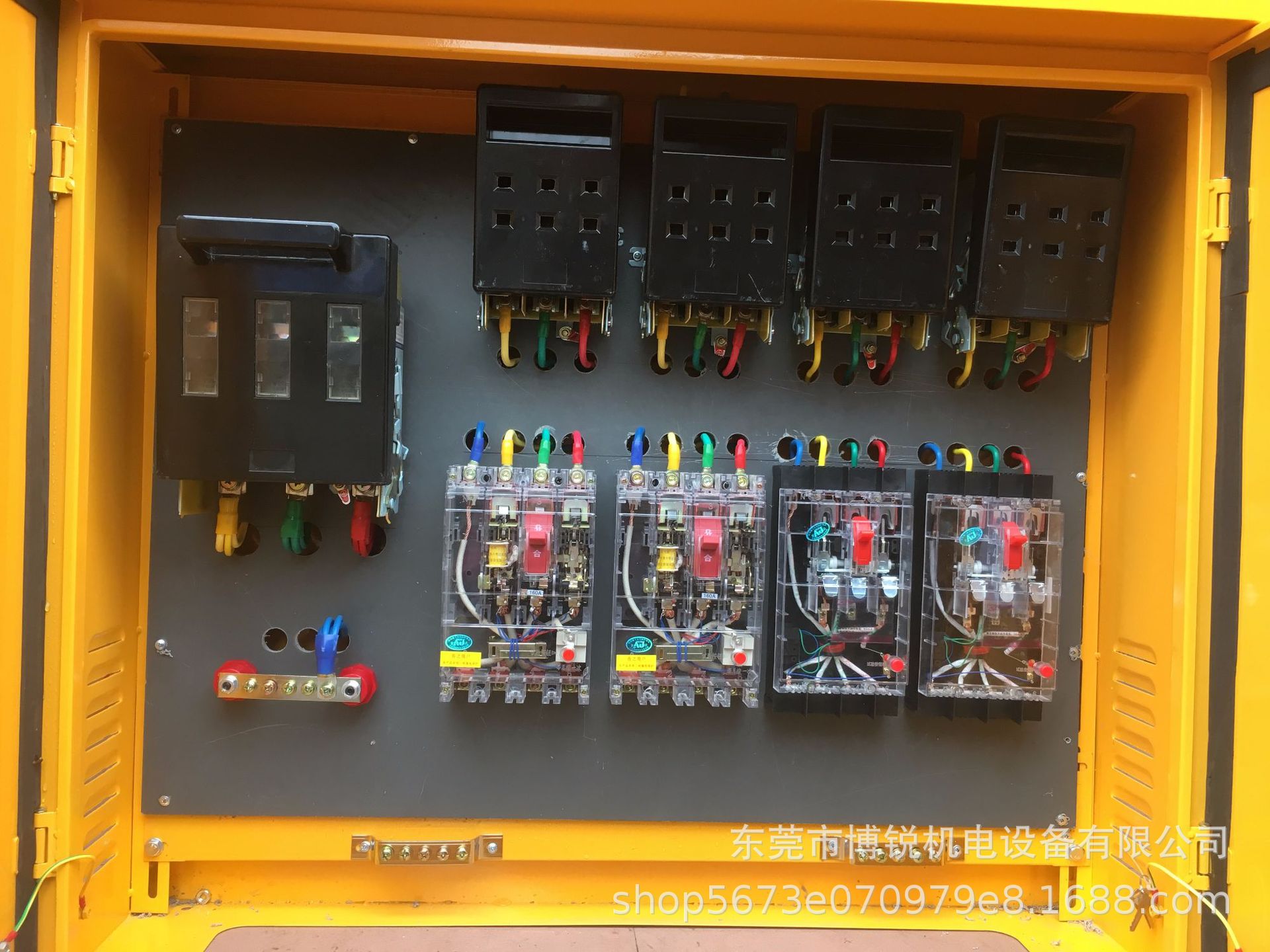 专业定制建筑工地标准临时用电正泰400a/250a二级配电箱