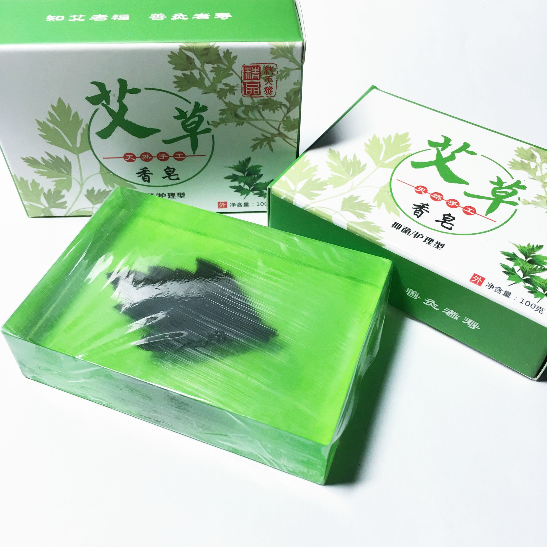 厂家批发艾草香皂精油皂手工皂香膏艾草精油艾草泡脚包