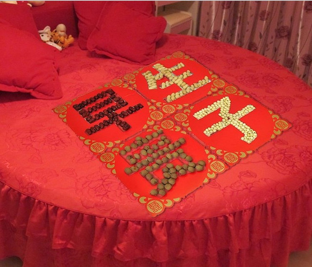 结婚套装喜字早生贵子婚房布置创意新房卧室婚床撒摆件压床喜批发