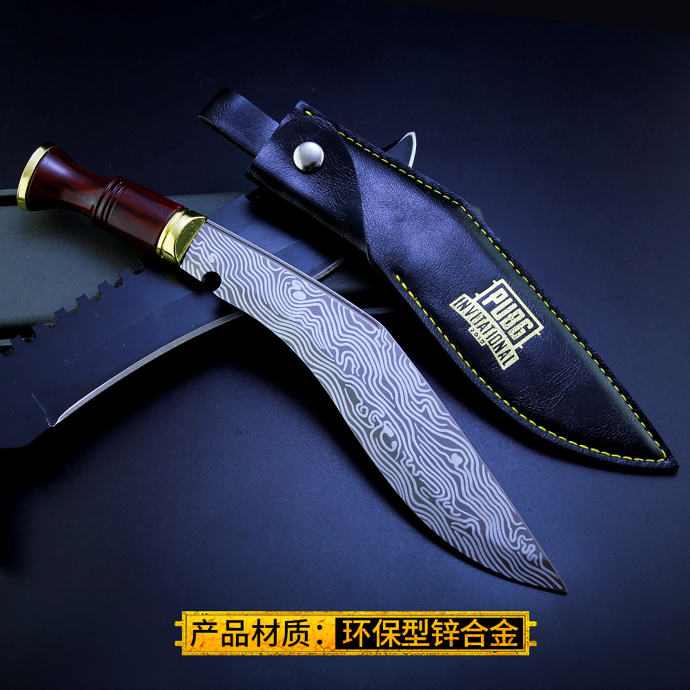 绝地求生和平-精英刺激战场游戏周边廓尔喀弯刀皮套版尼泊尔武器