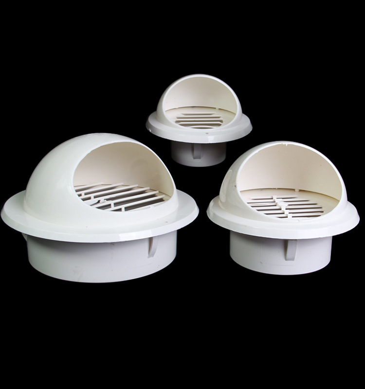 pvc风帽外墙防风罩油烟机通风口透气帽排风口排气罩出风口 排水帽