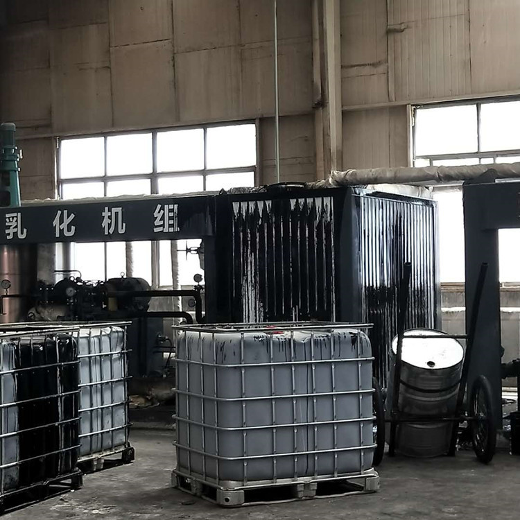 阴离子乳化沥青固含量50子200kg吨桶适用于防水道路