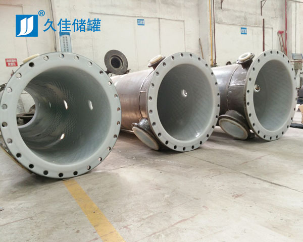 废液回收行业 钢衬塑离子交换柱 贵州水处理净化 树脂交换设备