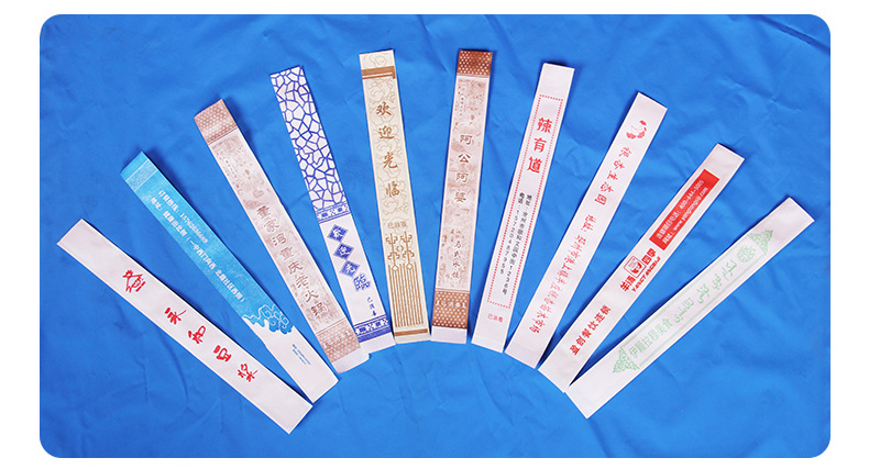 清明上河图款筷子套一次性筷子套筷子袋饭店筷子套