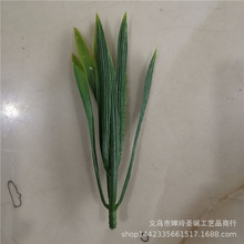 仿真植物塑料水草配件 15厘米大剑兰草 盆景草 人造花草配件批发