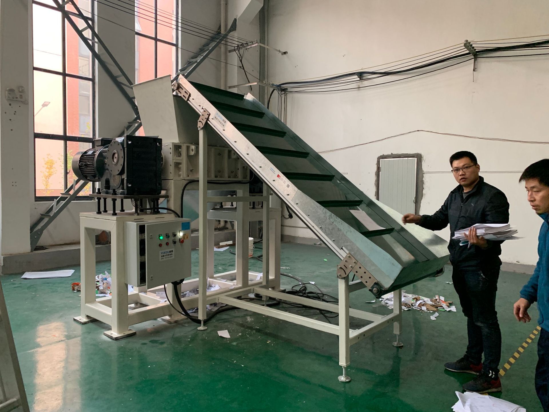 印刷包装厂工业用大型碎纸机 粉碎纸箱 包装盒 二维码 yd-psj800