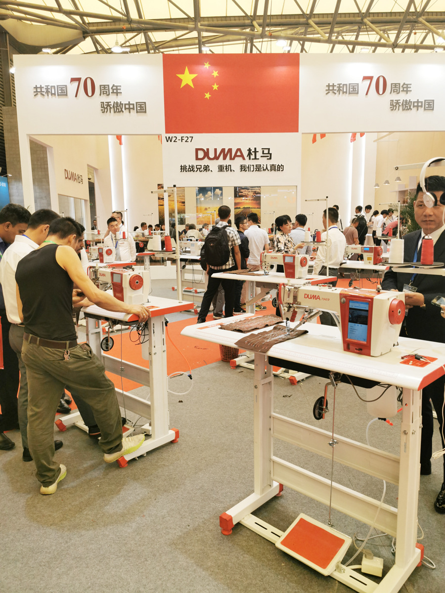 duma杜马1968 花样缝电脑平缝机 双刀剪线生产防护服抗击新冠肺炎