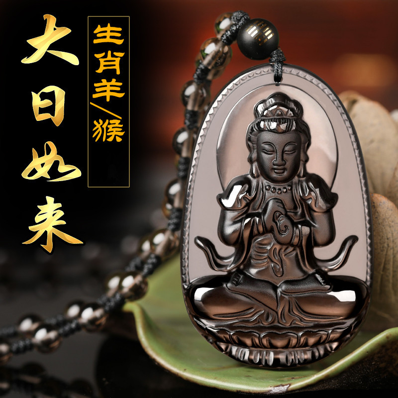 十二生肖守护神系列生肖羊猴本命佛大日如来黑曜石吊坠男女款