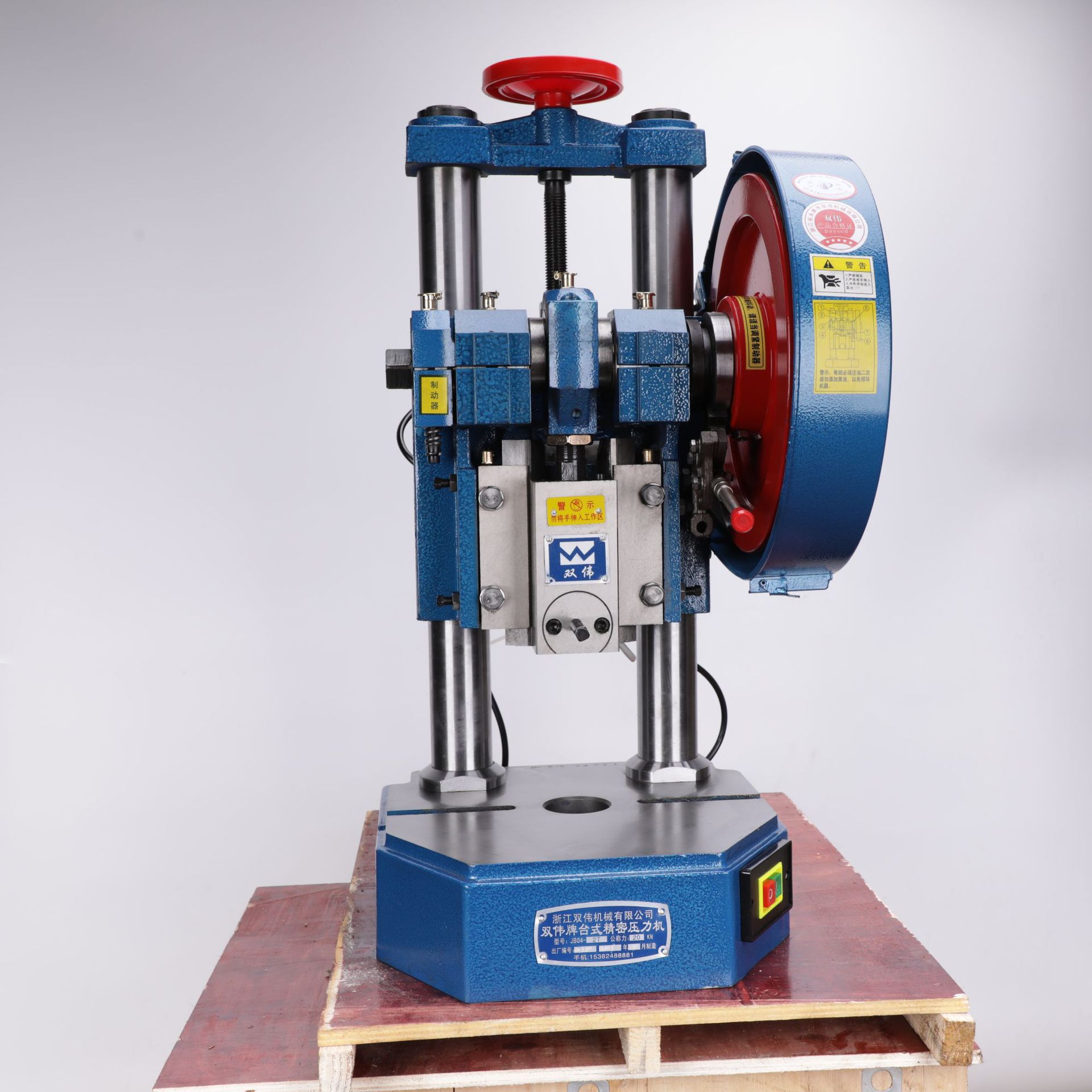双伟jb04-2t2吨 手动台式冲床 桌上型压力机 双柱全新手动小冲床