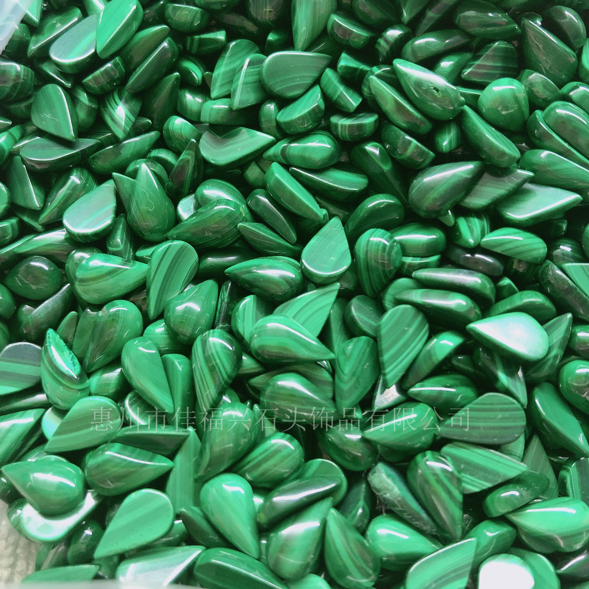 宝家蛇眼裸石首饰 品牌包包宝石配饰天然**石水滴形戒面厂家款