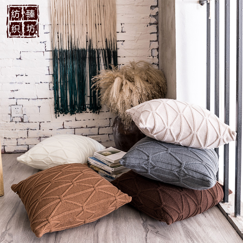 北欧简约绳结抱枕枕头沙发靠垫毛线靠枕靠垫