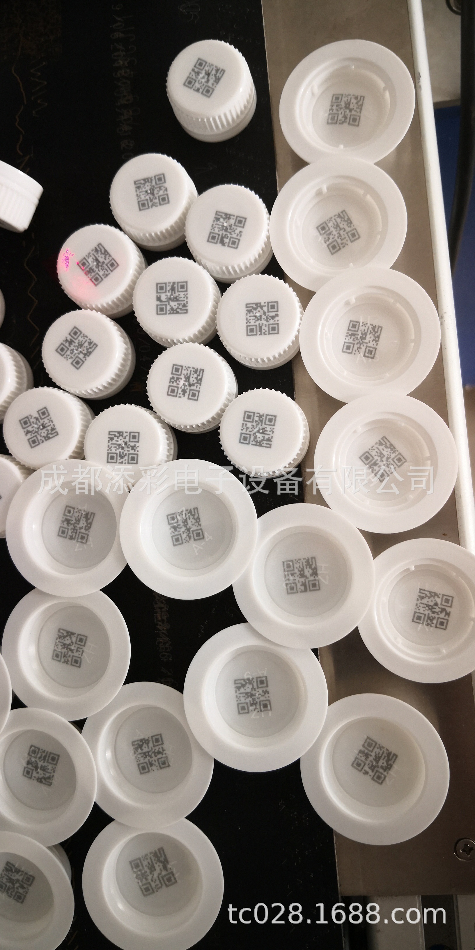 紫外激光喷码机包装袋紫外激光打码机添彩紫外激光打标机二维码机